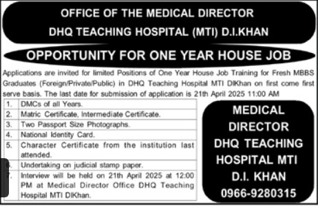 Job is Expired